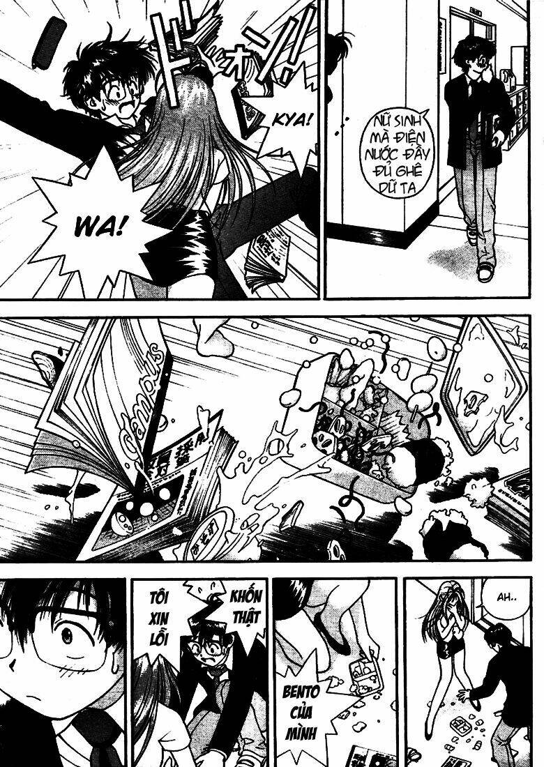 gakuen heaven chapter 3 8