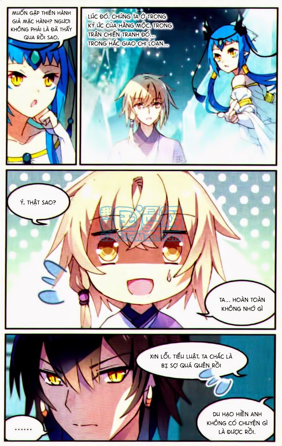 thiên hành thiết sự chapter 31 13