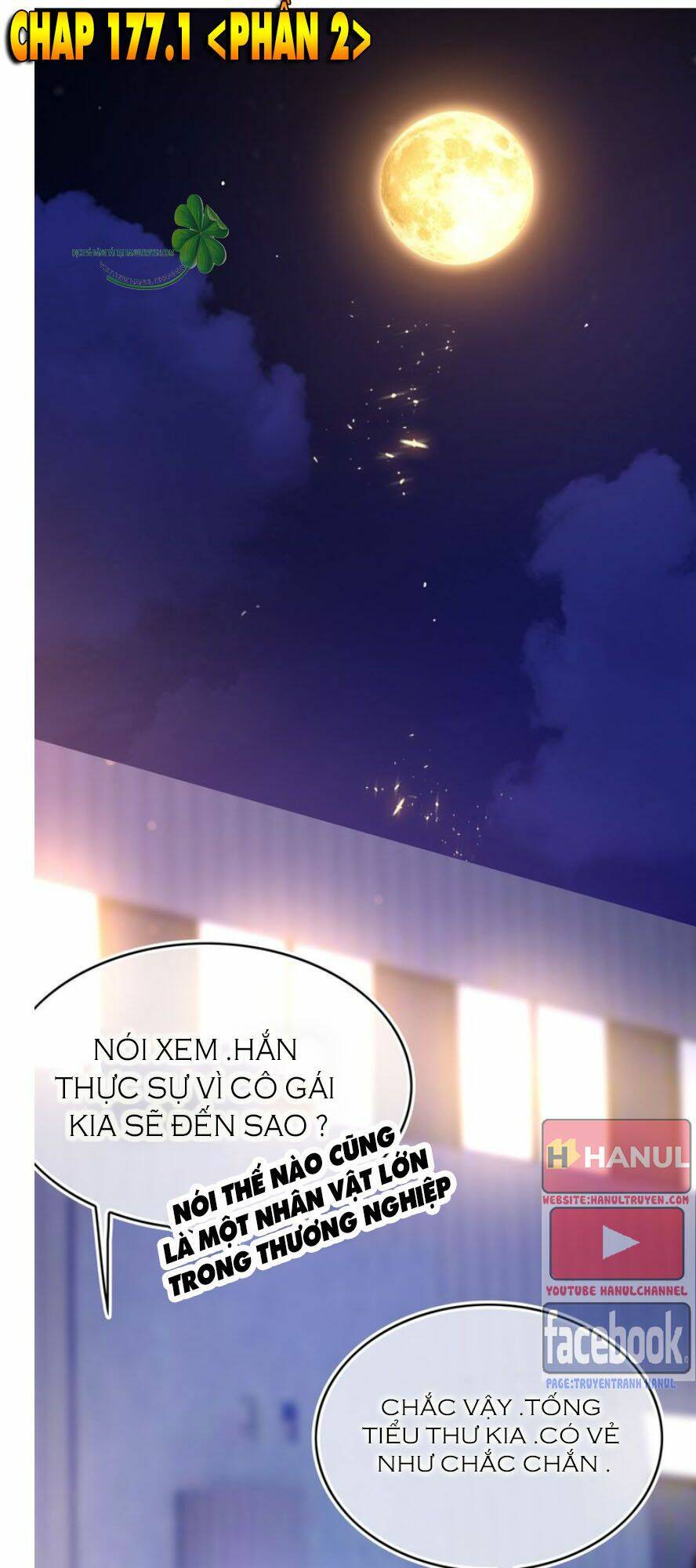 cô vợ nhỏ nuông chiều quá lại thành ác!! chapter 177.1 2