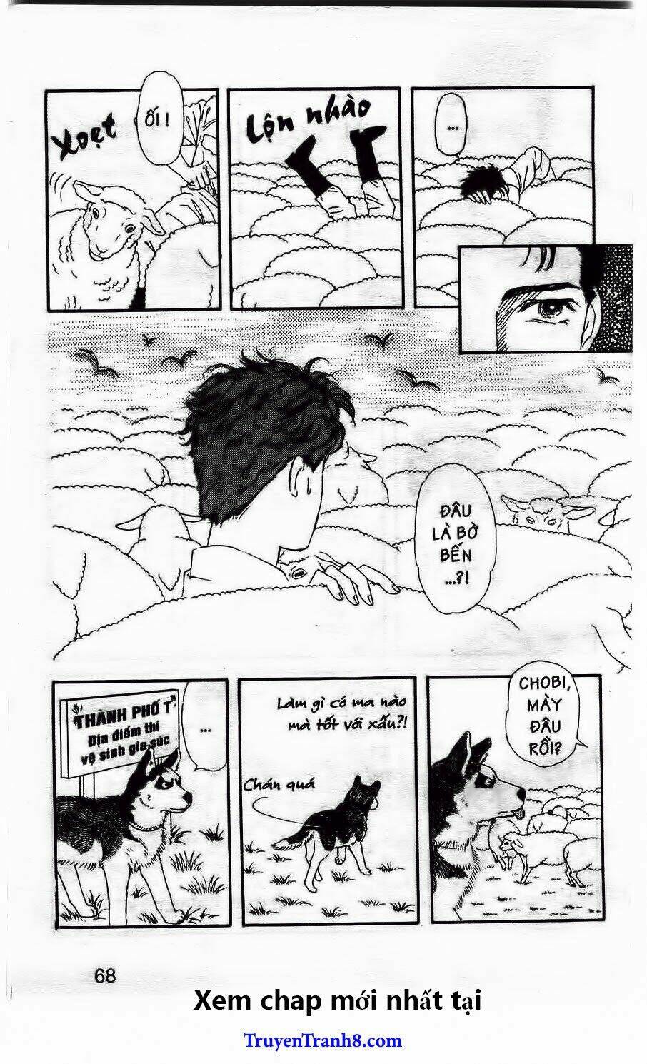 doubutsu no oishasan chapter 15 15