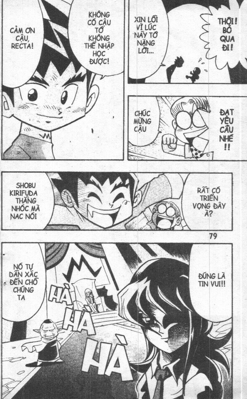 duel masters chapter 1 83