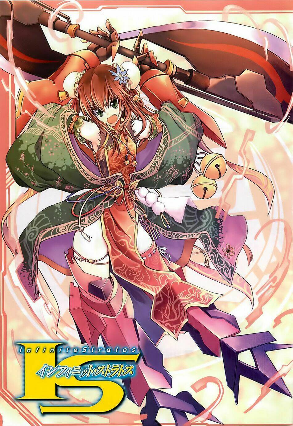 infinite stratos chapter 5 5