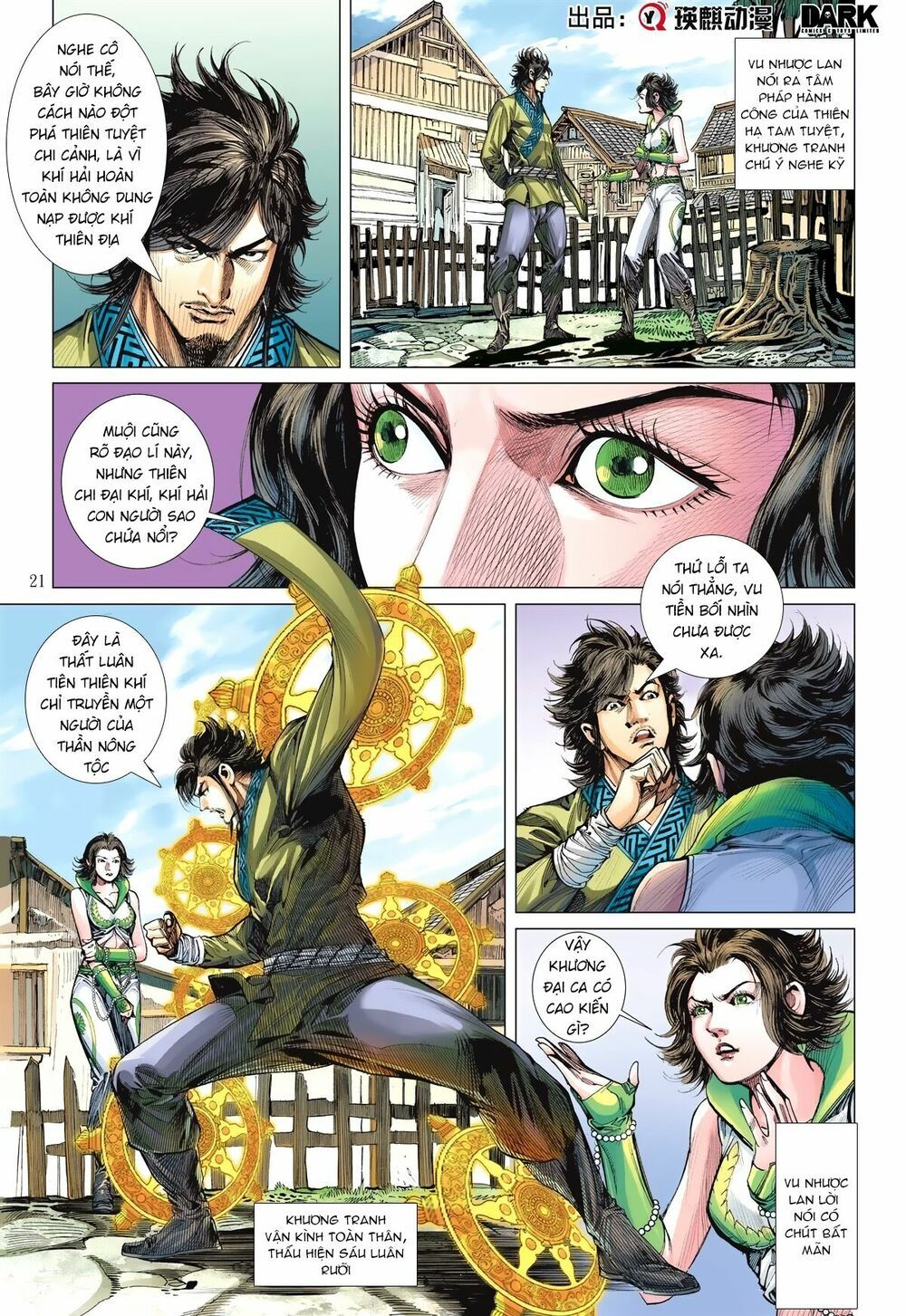 sơn hải kinh truyện chapter 110 21