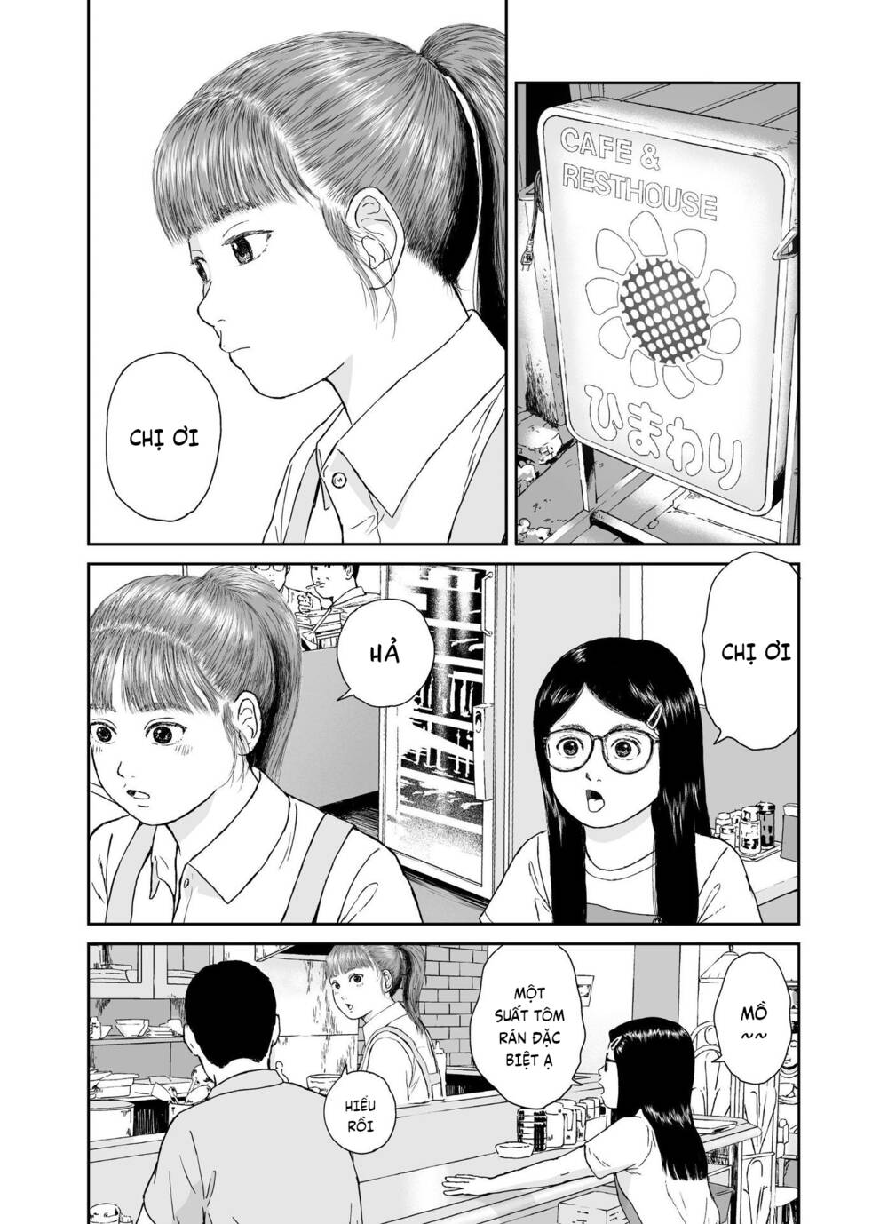 hi-posi chapter 30 17