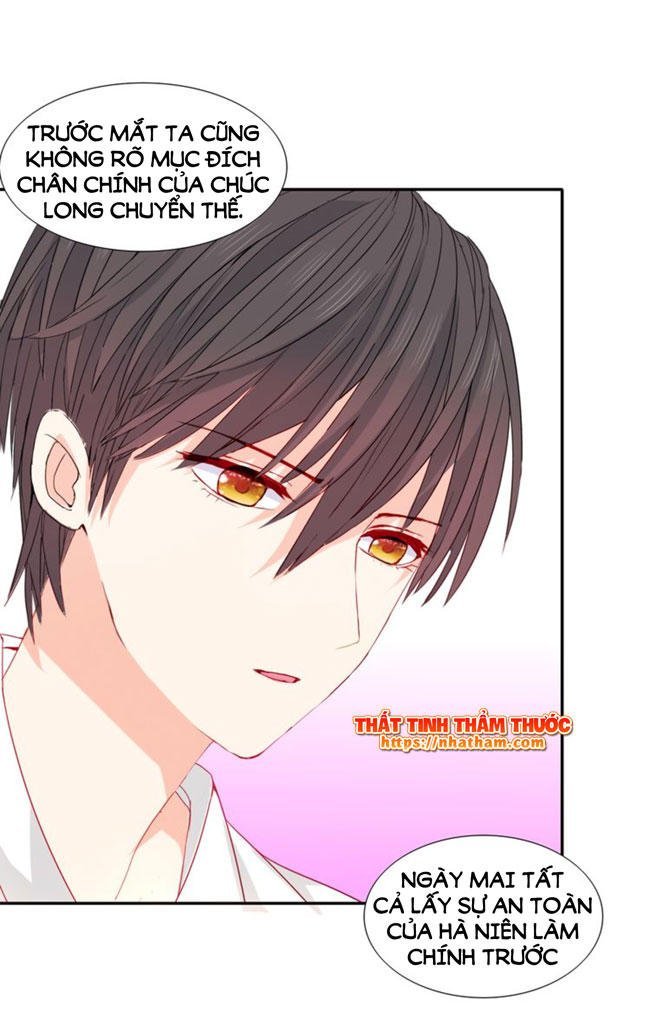 mộng văn sơn hải kinh chapter 18 11