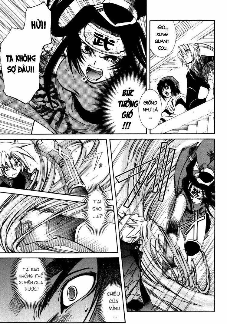 erementar gerad chapter 16 3