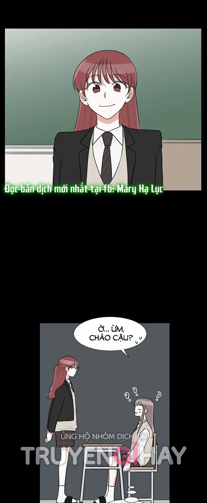 gatabutata chapter 68.2 11