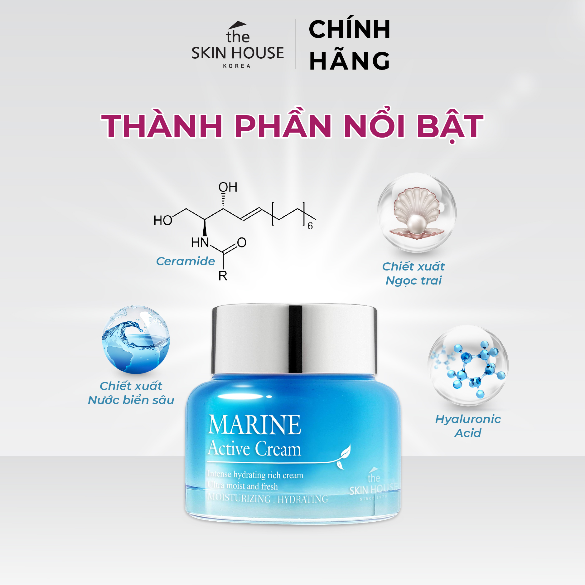 T57 Kem cấp ẩm, dịu nhẹ cho da nhạy cảm  - MARINE ACTIVE CREAM 50ml