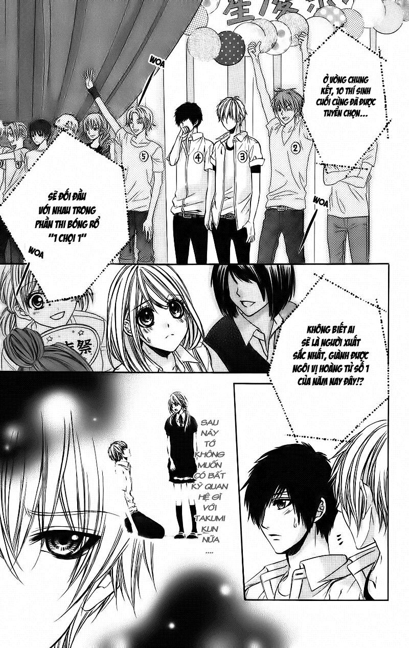 kimi to koi no tochuu chapter 5 29