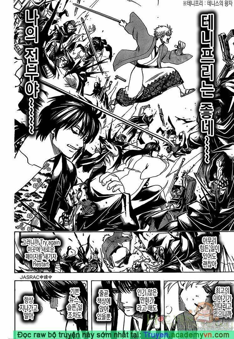 gintama - linh hồn bạc chapter 698 19