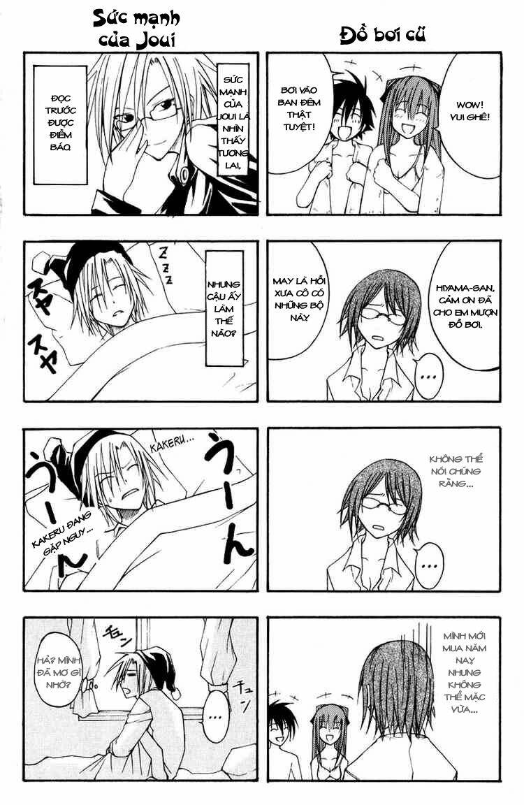 psycho buster chapter 8 45