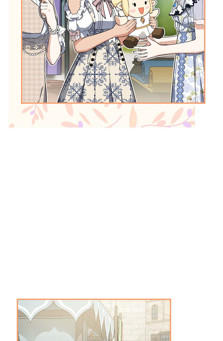 hướng đến ánh dương một lần nữa chapter 46 17