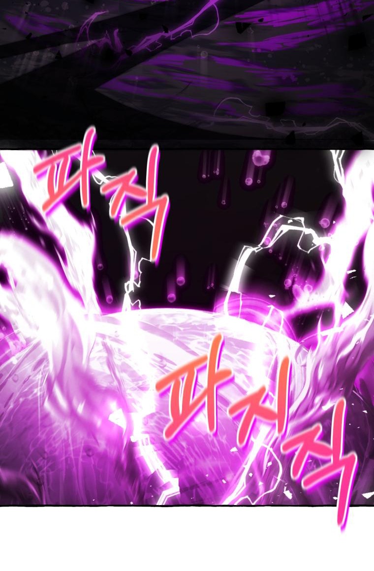 Phế Vật Dòng Dõi Bá Tước chapter 91.1 17