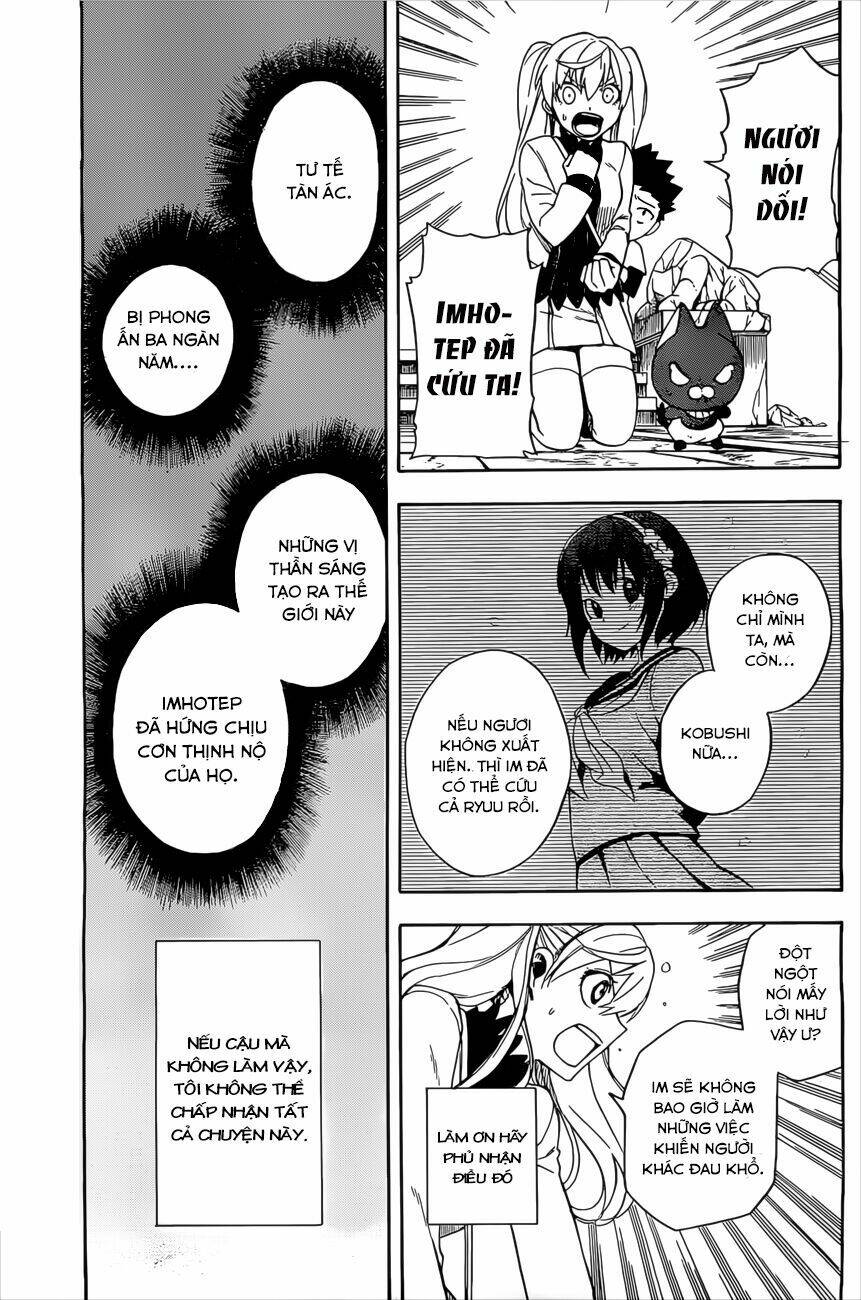 great priest imhotep chapter 5 12