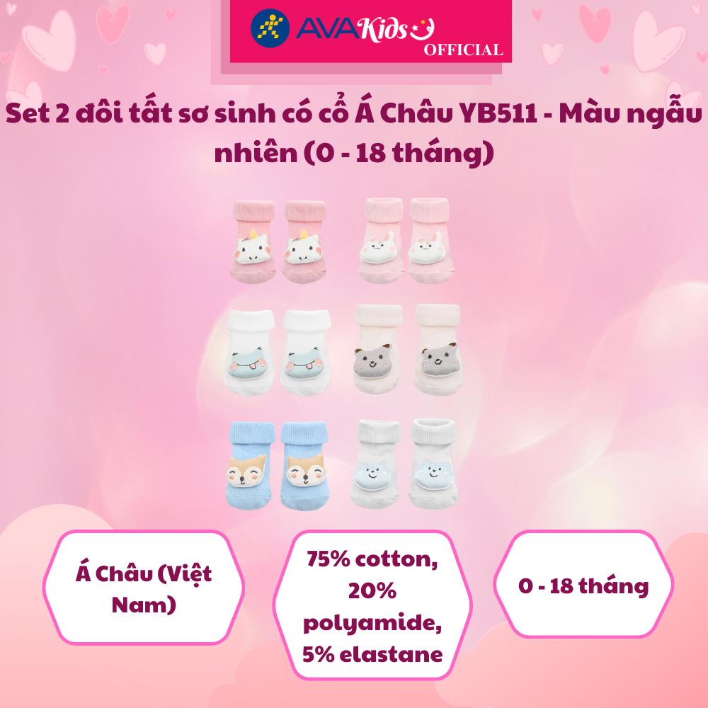 Set 2 đôi tất sơ sinh có cổ Á Châu YB511 - Màu ngẫu nhiên (0 - 18 tháng)
