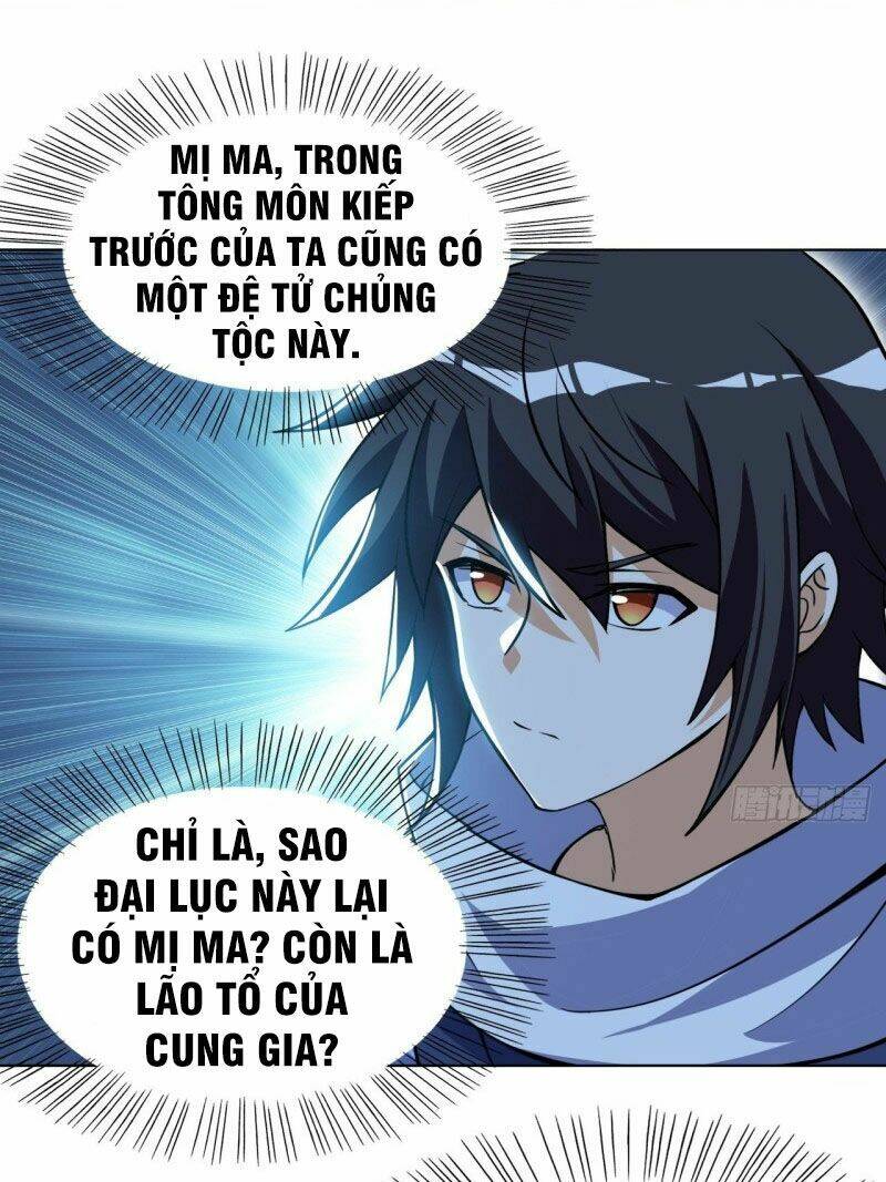 thần võ đế tôn chapter 84 56
