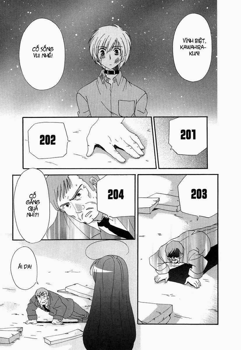 inukami chapter 18 25