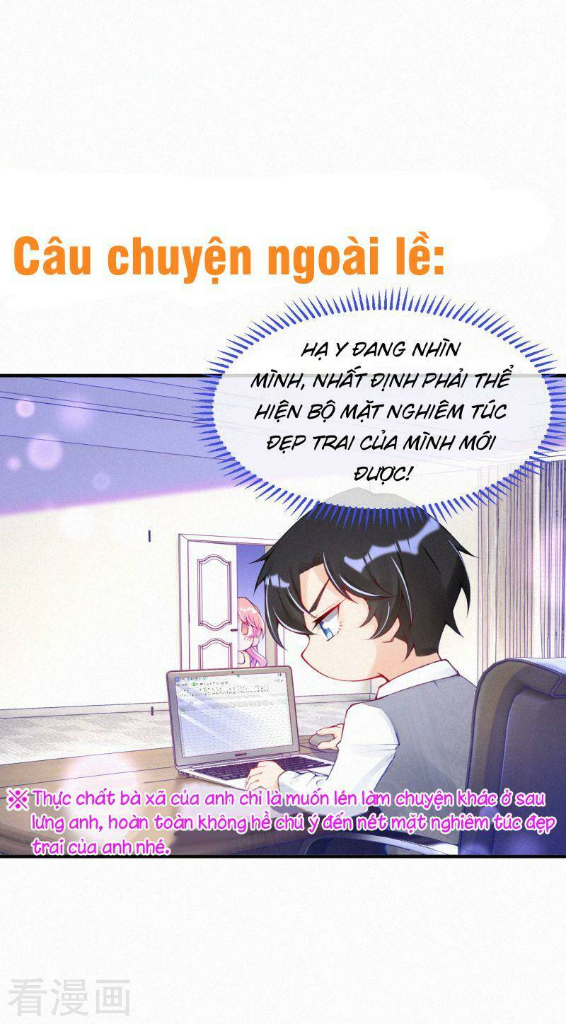 mami đột kích, thiên tài manh bảo khốc daddy chapter 31 24