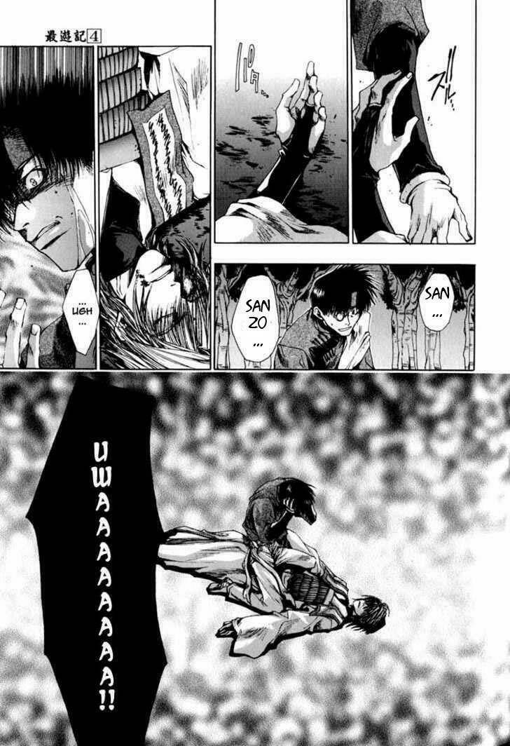 saiyuki chapter 22 9