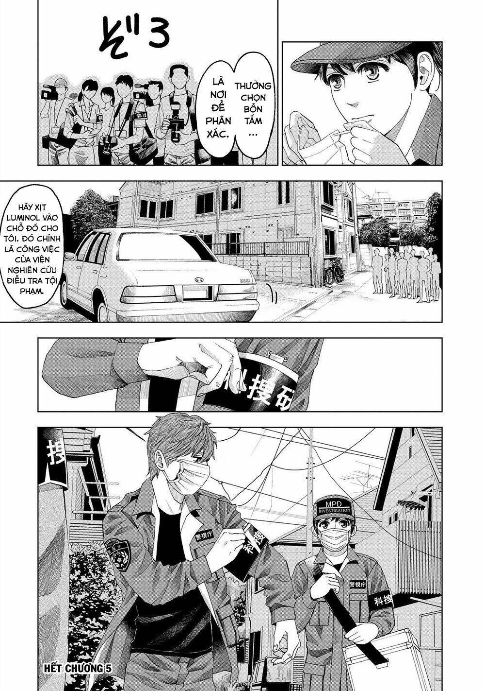 trace: kasouken houi kenkyuuin no tsuisou chapter 5 37