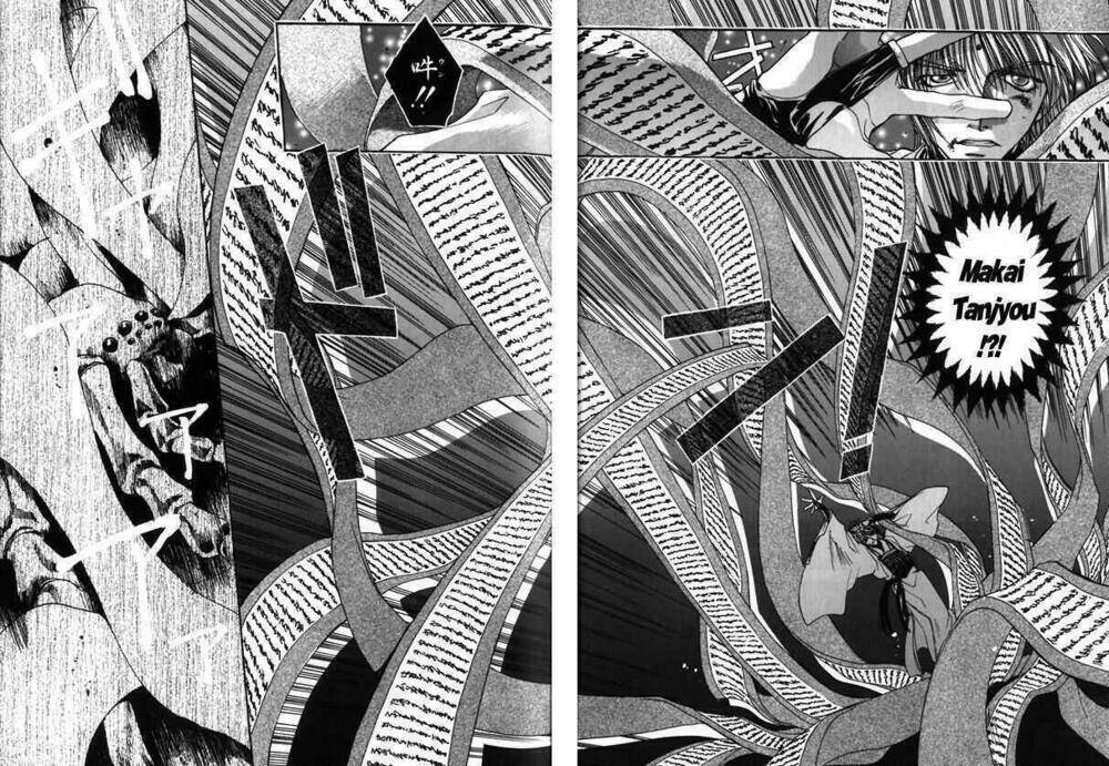 saiyuki chapter 3 18