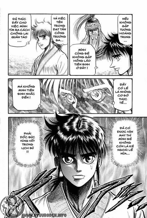 chú bé rồng - ryuuroden chapter 36 50
