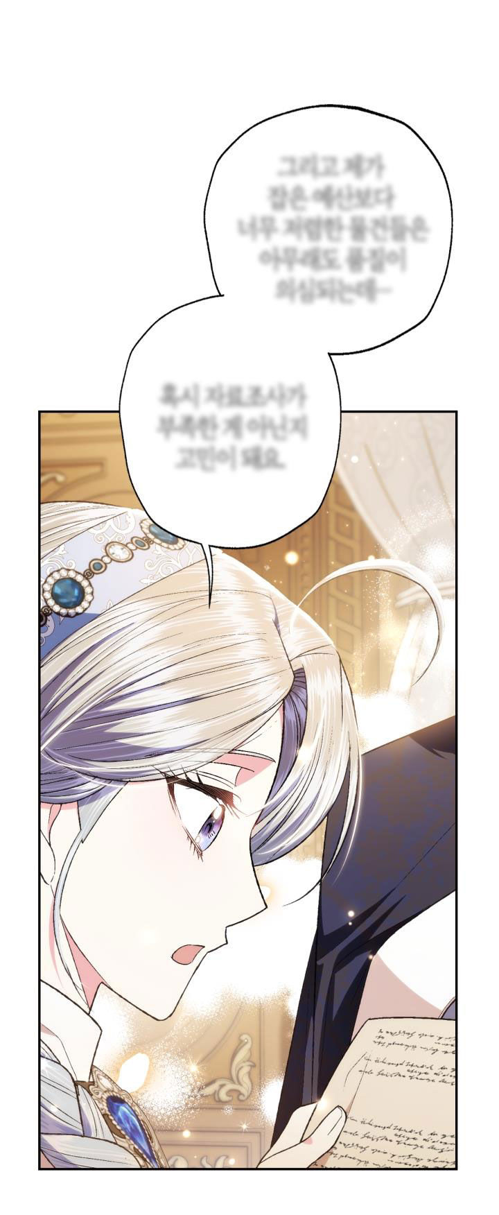 cha à, con không muốn kết hôn đâu chapter 93 56