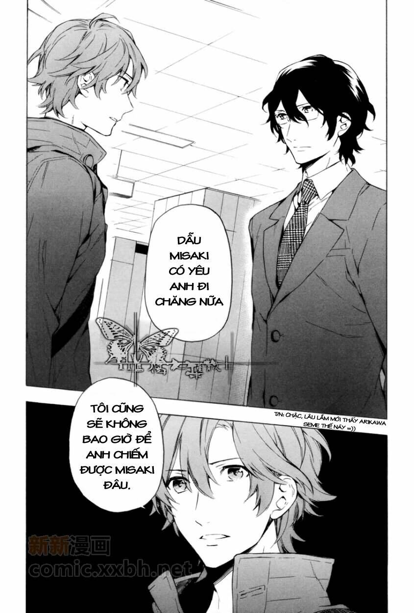 only the flower knows chapter 10 29