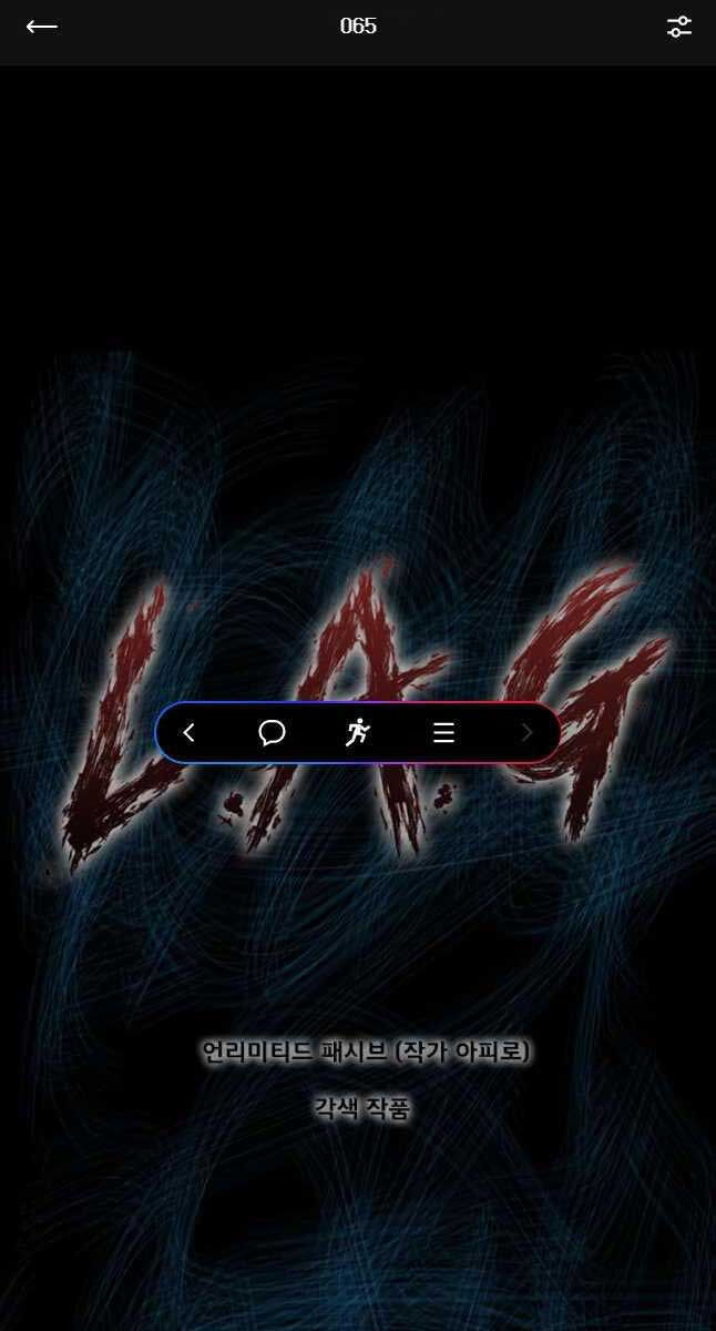 mật mã mê cung chapter 65.1 1