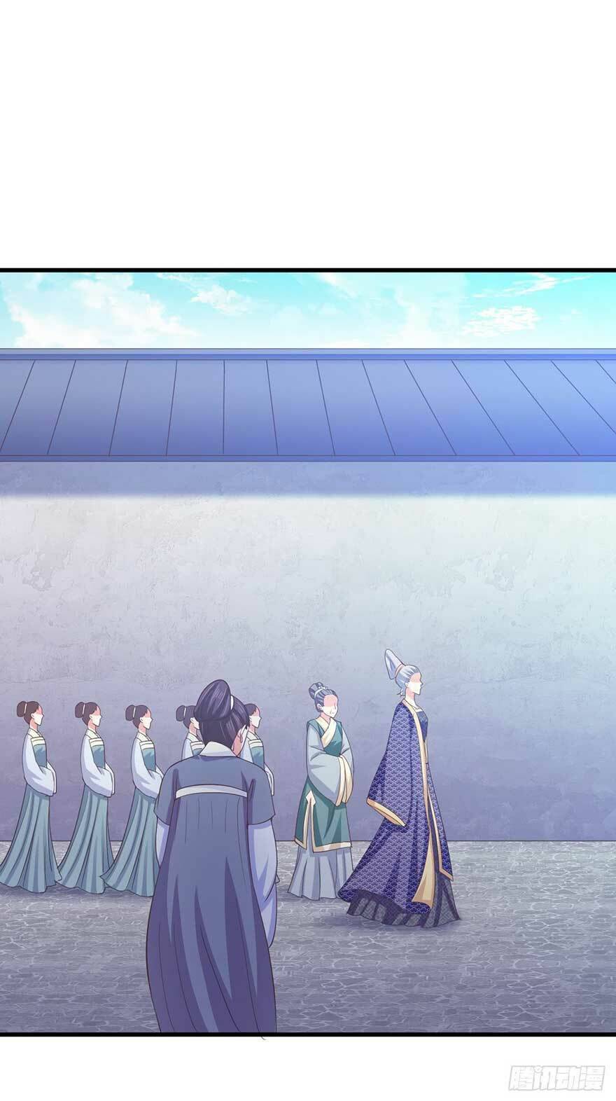 bạo quân thử yêu: yêu hậu như thử đa kiều chapter 30.2 8