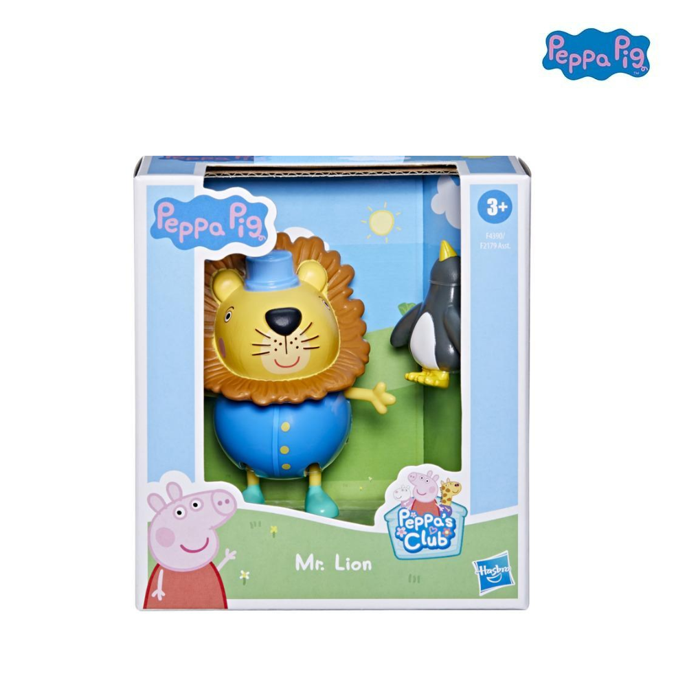 Bộ đồ chơi Lion Peppa Pig kèm phụ kiện