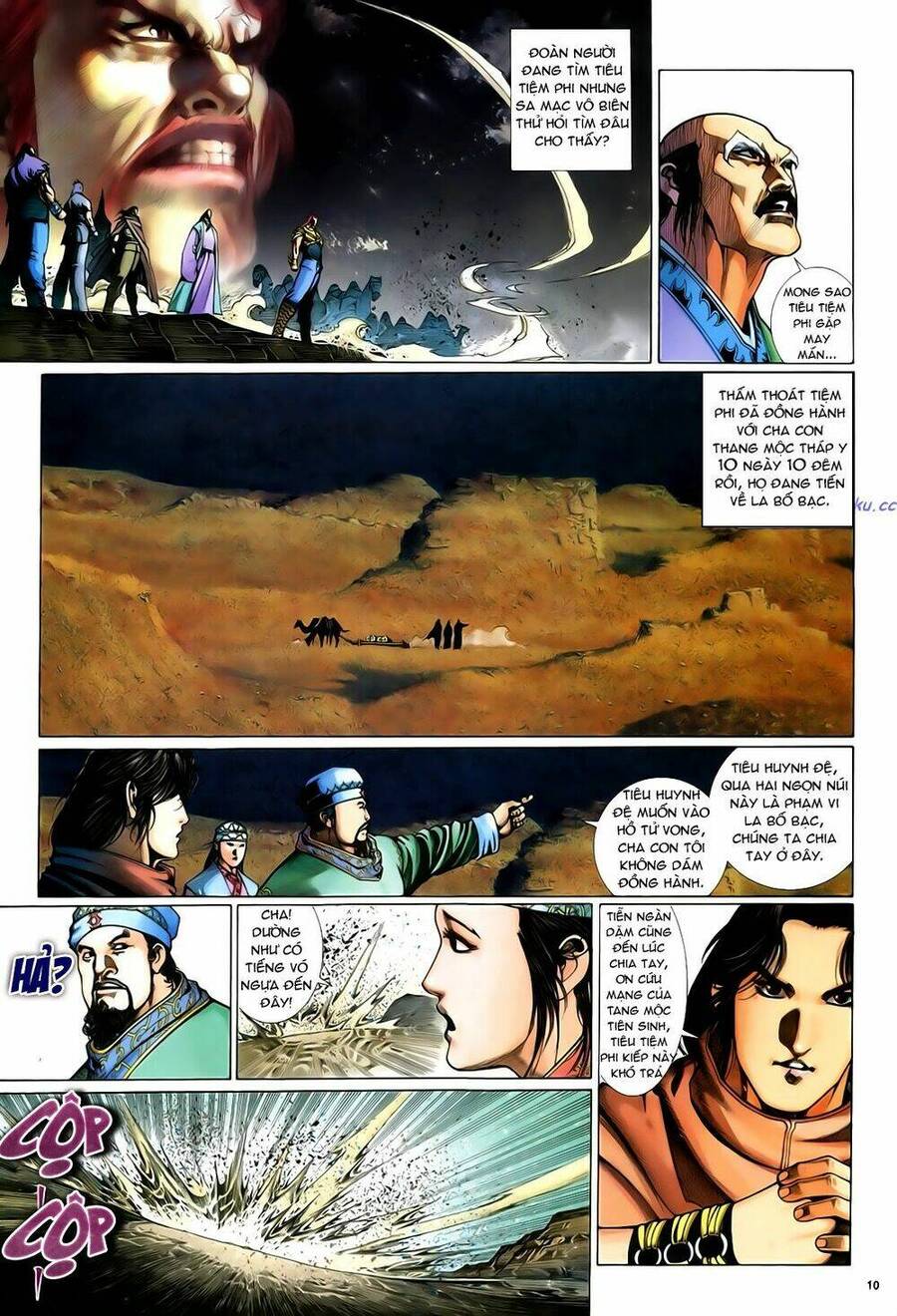 anh hùng vô lệ chapter 37 11