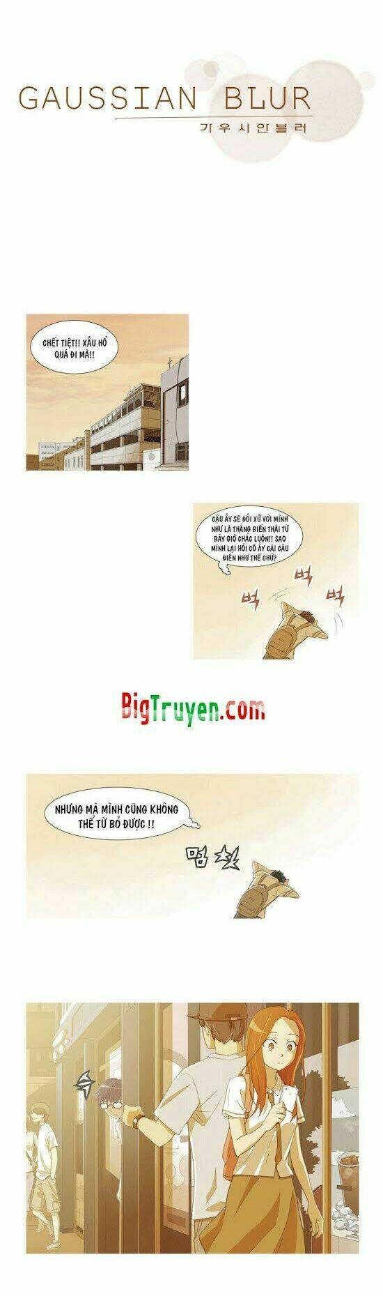 gaussian blur chapter 3 4