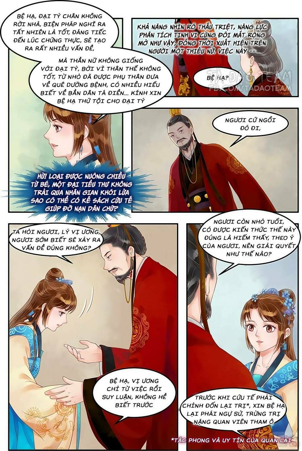 thứ nữ hữu độc chapter 67 5