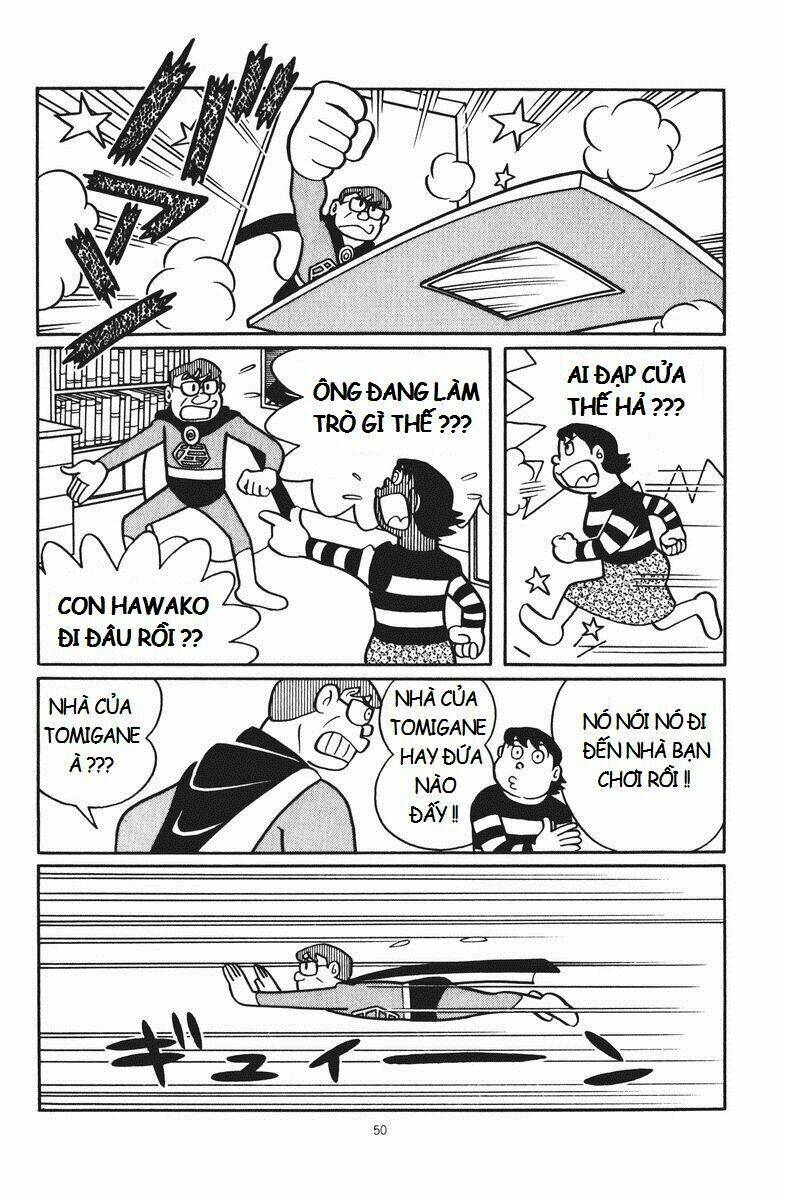 chuunen superman saenai-shi chapter 3 13