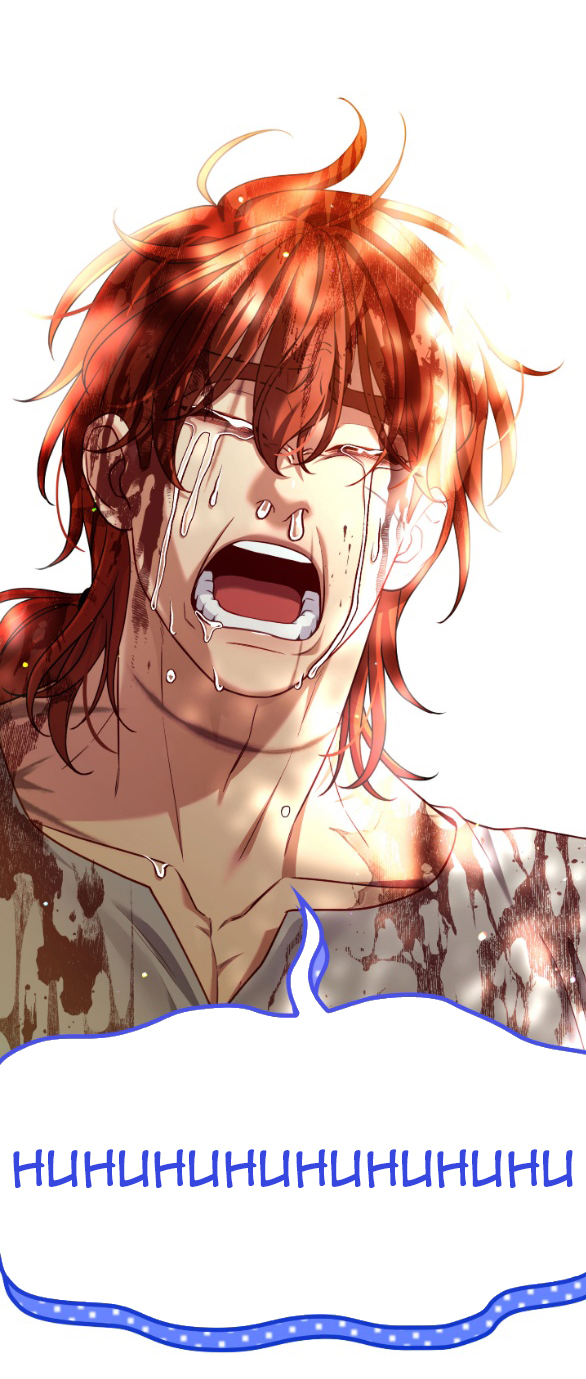 Tôi Sẽ Biến Anh Ta Từ Một Con Chó Điên Thành Một Chàng Quý Tộc chapter 24.2 33