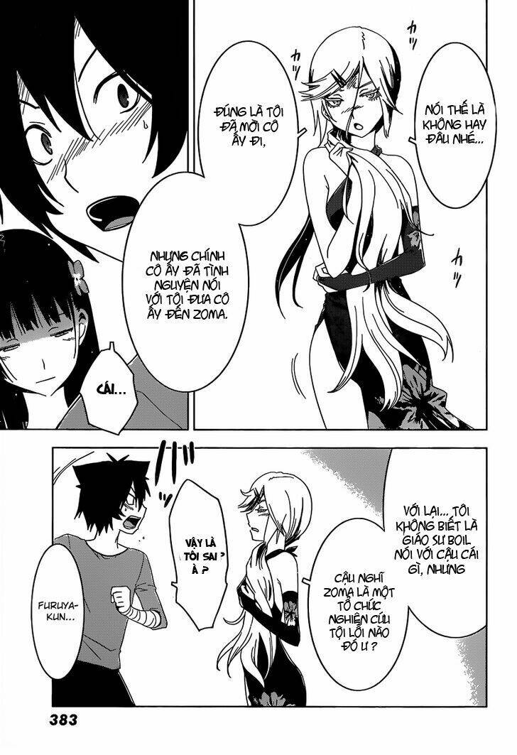 sanka rea chapter 30 9