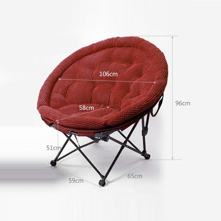 Ghế lười nằm thư giãn PAPASAN, đệm dày êm ái, gấp gọn dễ dàng, khung thép chắc chắn - BH 24 tháng - RE0756