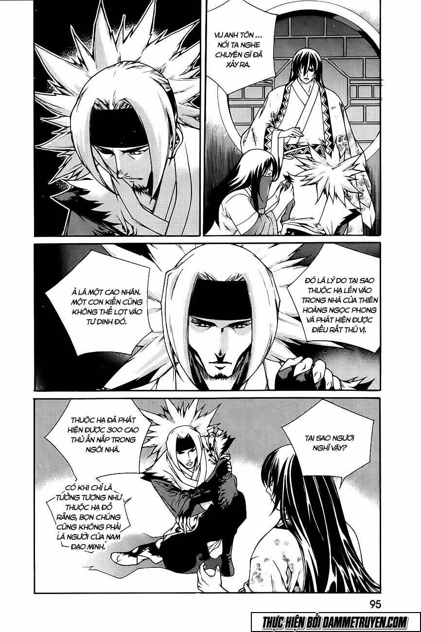 the sword of emperor chapter 42.1 19