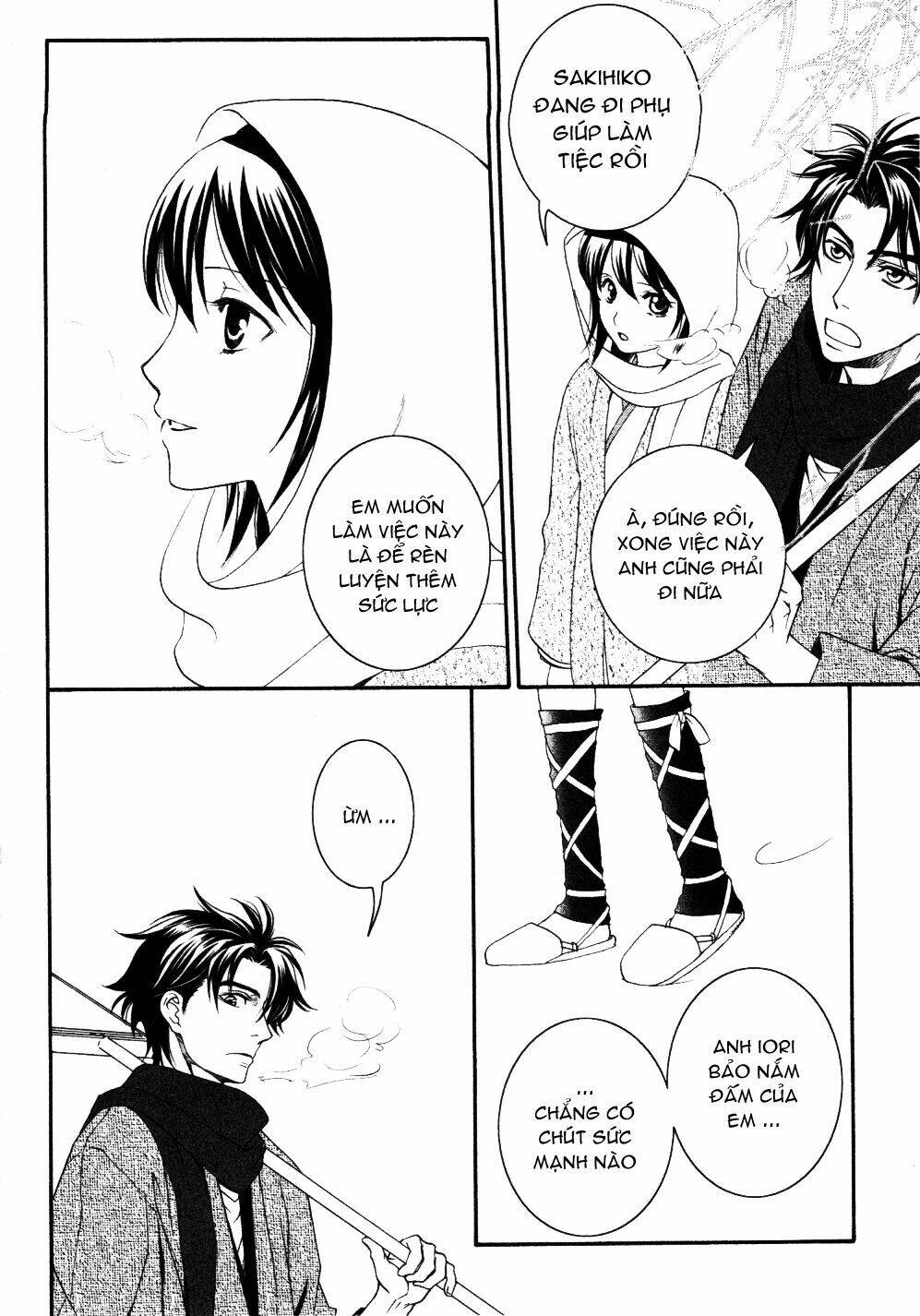 bakumatsu renka karyuu kenshiden chapter 4 4