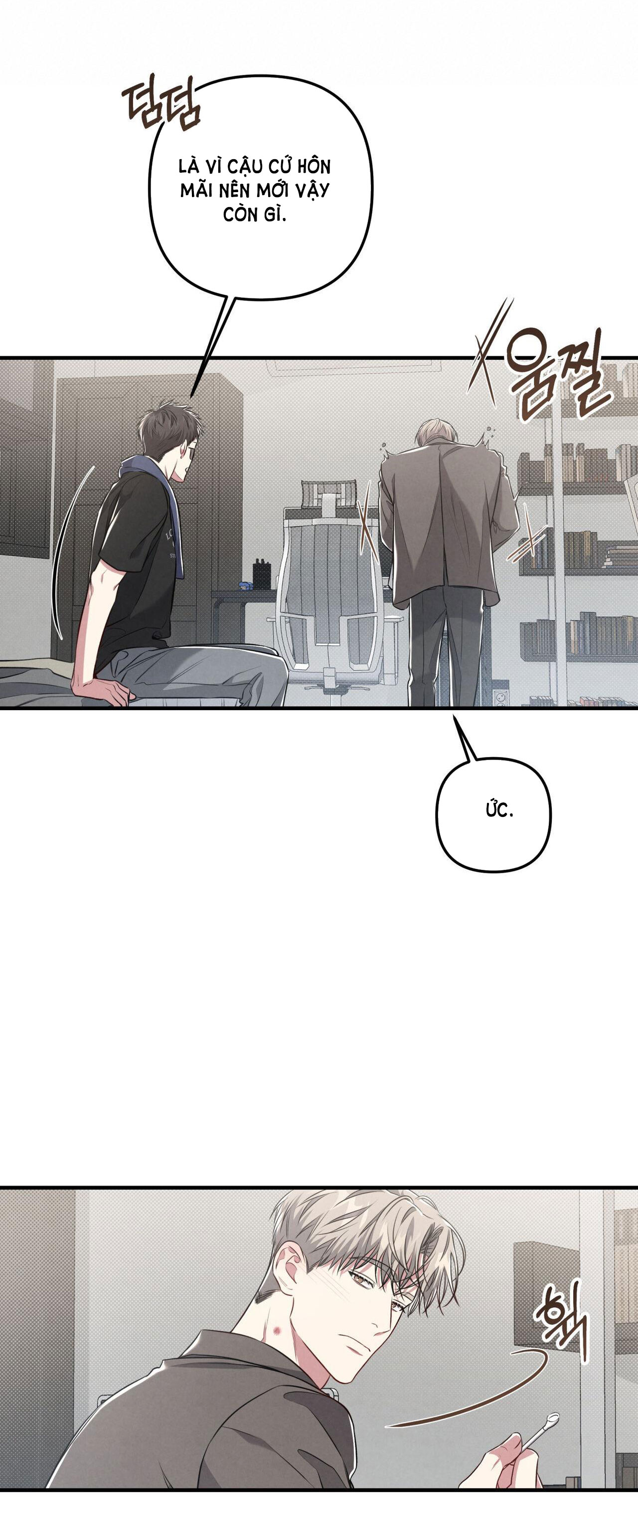 Sự Khác Biệt Khi Sống Cùng Công chapter 27.2 - Trang 13