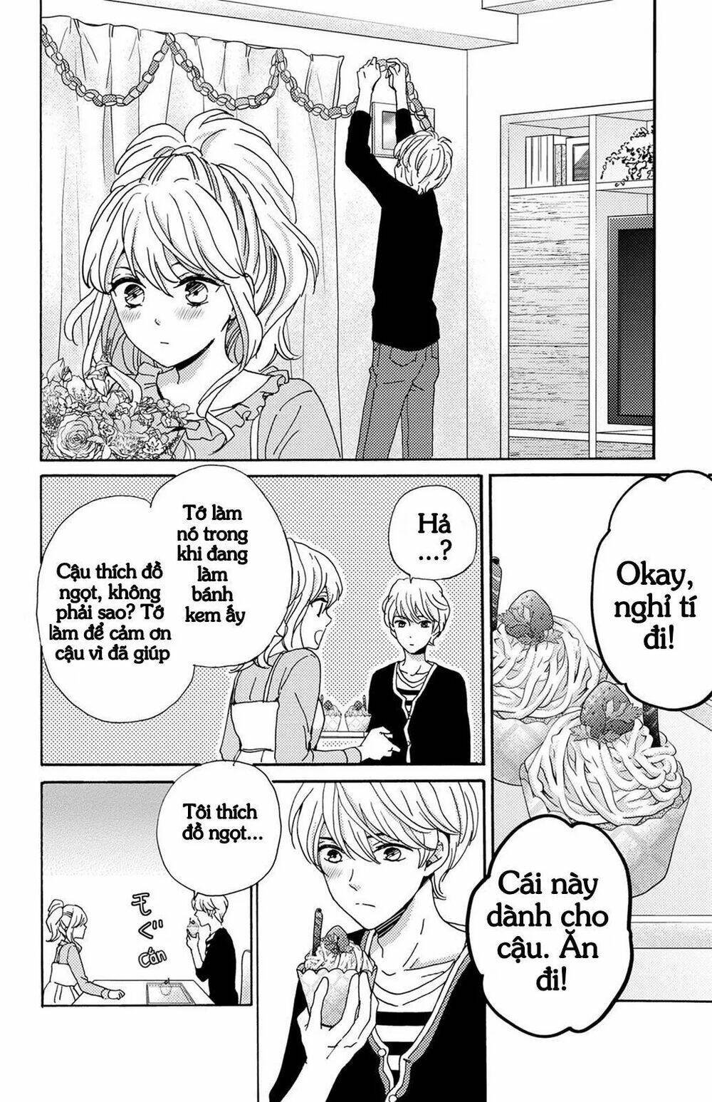 lion to hanayome chapter 7 25