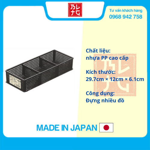 Combo 3 khay đựng vật dụng chia ngăn dạng lưới màu đen nội địa Nhật Bản