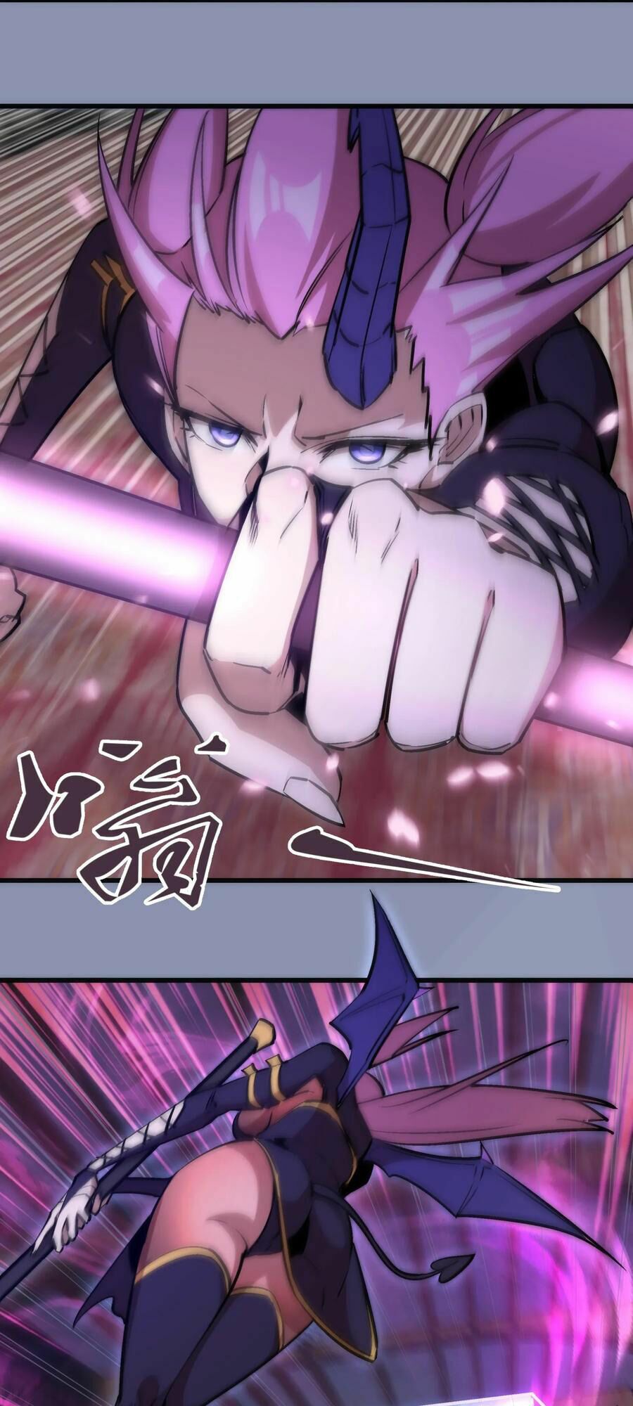 tôi không phải quỷ vương chapter 44 18