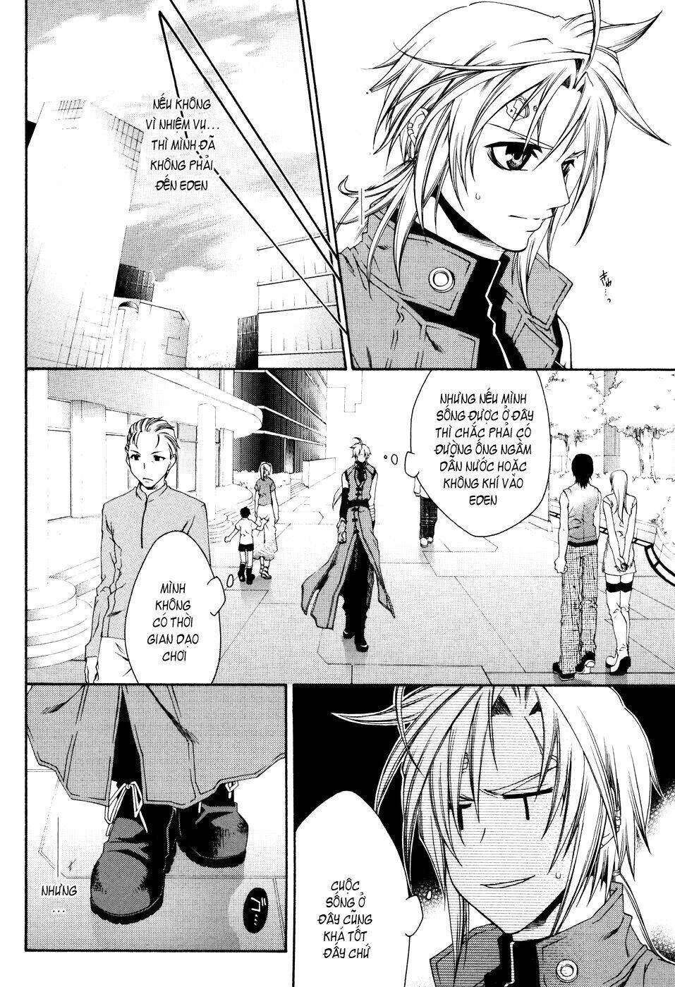 mother keeper chapter 8 13