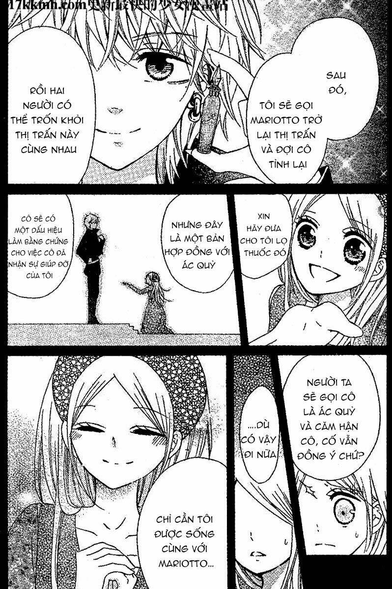 kami ka akuma ka chapter 5 32