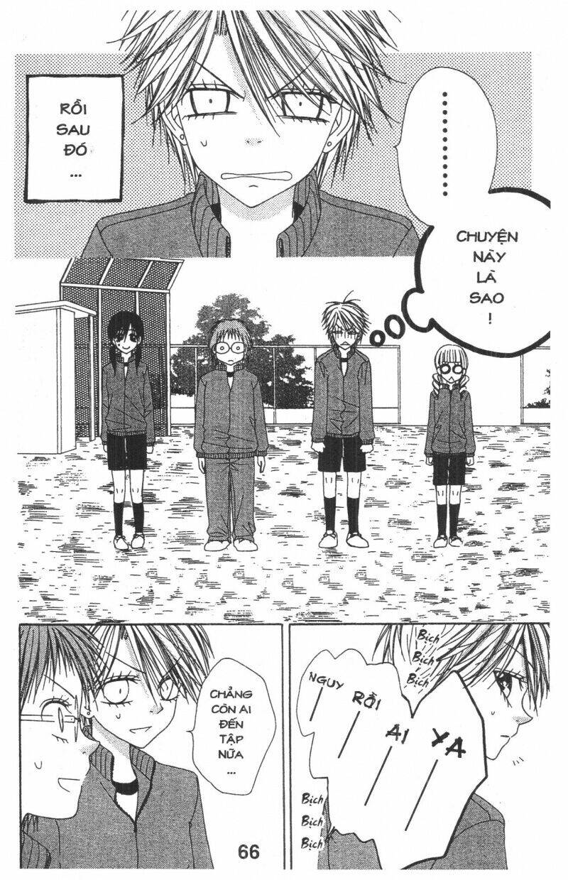 tomodachi gokko [takeuchi ayaka] chapter 8 66