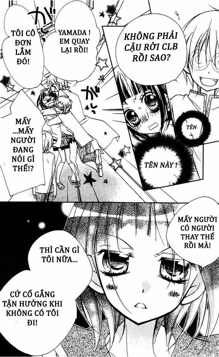 1-nen 5-kumi ikimono gakari chapter 4 11