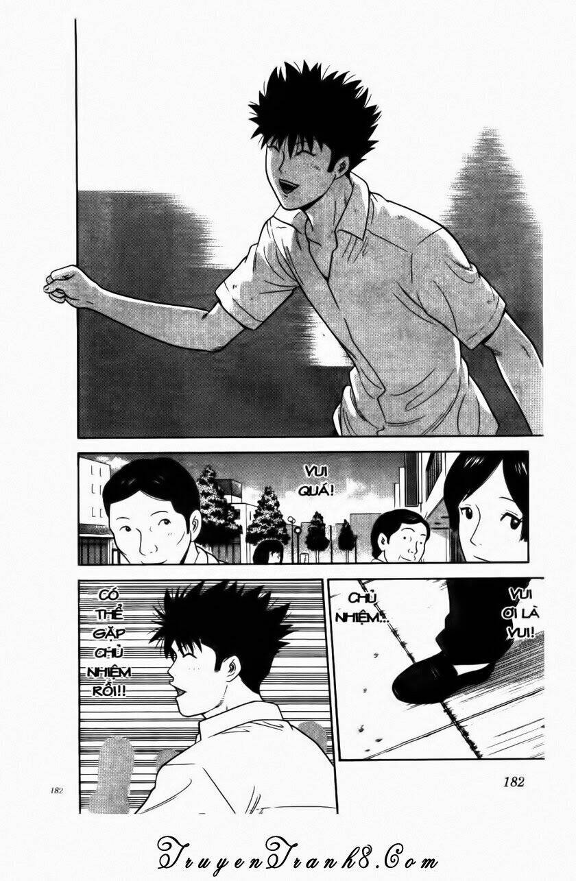 ocha ni gosu - đến quỷ cũng uống trà chapter 109 13