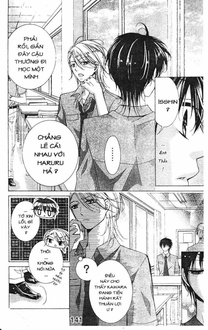 amai akuma ga warau chapter 36 7